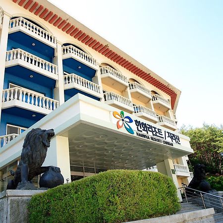 한화 리조트 지리산 구례 외부 사진