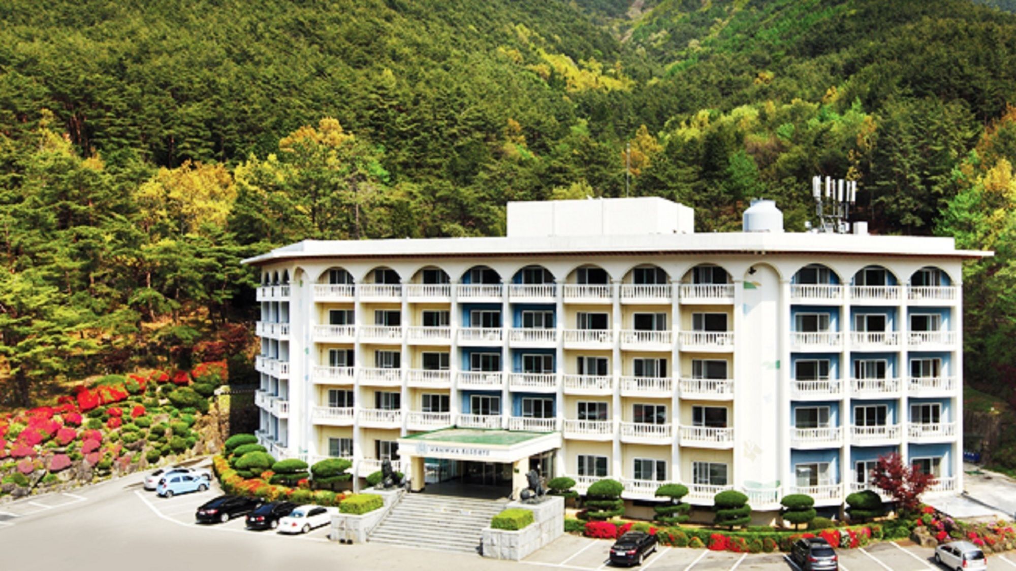 한화 리조트 지리산 구례 외부 사진